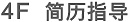 (jin)vָ(do)