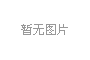 (i)(rn) | AMwz