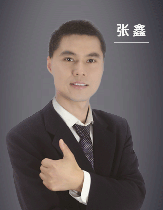 ?chng)? /></div>
<div   id=