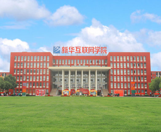W(xu)Ժ(jin)