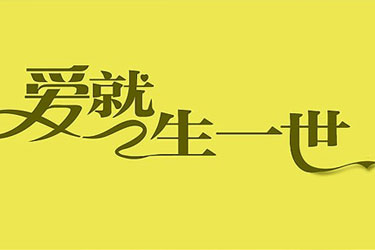 ̄ Ʒ