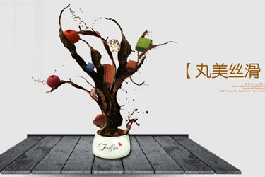 UIO(sh)Ӌ(j)CƷ