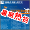 AXތW(xu)Ժ(gu)Ҷ(j)VFPӖ(xn)81_࣡