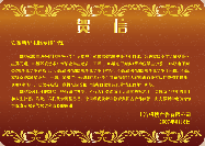 AW(xu)(chng)@Ϊ(jing) ĸУǧϲ(bo)
