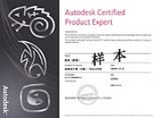 Autodesk  3d max   (xing)Ŀśr