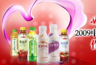޹2009Ї(gu)̘(bio)O(sh)Ӌ(j)ِA(y)xƷͶƱ_ʼ