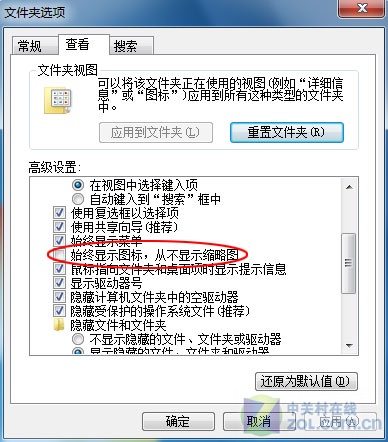 xP]Win7ҕlA[ sϵyYԴ