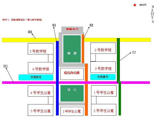 安徽新華電腦專修學(xué)院職教城新校區(qū)平面圖