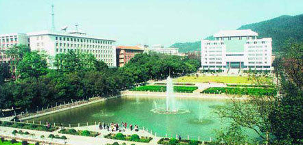 中南大學