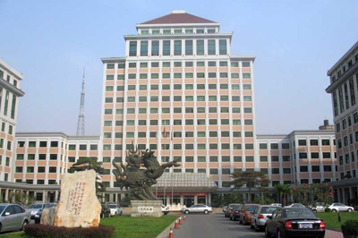 中央財經(jīng)大學
