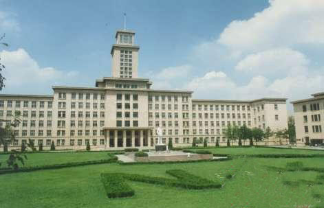 南開大學(xué)