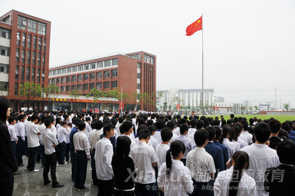 五星紅旗飄揚(yáng)在新華的天空