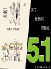 AXތW(xu)Ժµְ--K