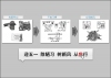 AXތW(xu)Ժµְ--