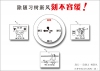 AXތW(xu)Ժµְ--ZԽ