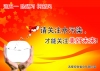 AXތW(xu)Ժµְ--Oh