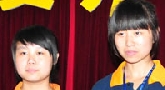 AУ@ͨӍ2010όW(xu)ڿY(ji)ߓQô(hu)AMe