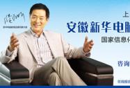 20109Ӌ(j)C(j)ȼԇW(wng)j(lu)Pԇ