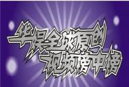 coreldrawˇgw