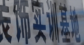 h(hun)ˇg(sh)O(sh)Ӌ(j)I(y)(sh)Ӗ(xn)Č(sh)չʾ