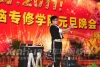 AI(y)WӰʡħgf(xi)ݡ桷
