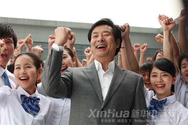 安徽新華電腦專修學院_新華用愛與責任挖掘你最精彩的一面