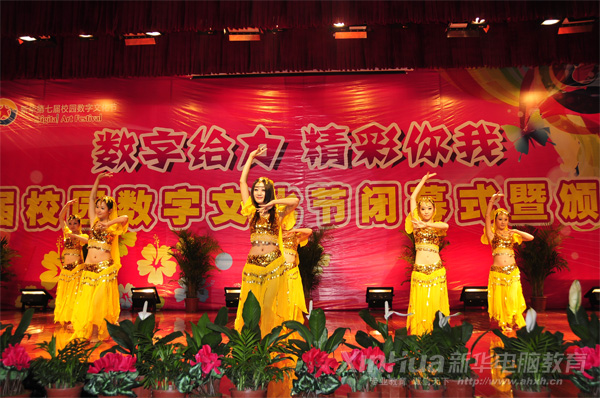 AXތW(xu)Ժȶ˵赸֮ǡ