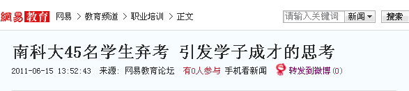 AXތWԺ