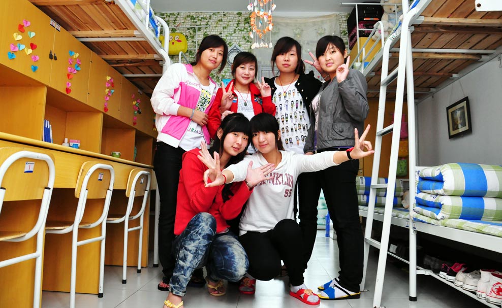 AX(zhun)ތW(xu)Ժ_h(hun)