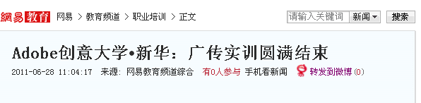 AXތWԺ_W(wng)׈