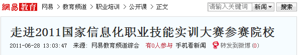 AXތW(xu)Ժ