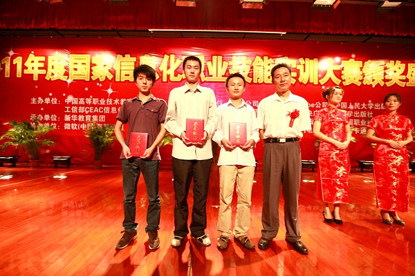 AXތW(xu)Ժ_粿Ї͘I(y)Ӗ(xn)g(sh)ָ(do)Ķ̎LԺ@xֺӰ