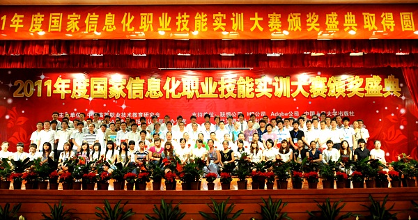 AXތW(xu)Ժ_CYY(ji)cI(lng)(do)_c@xֺӰ