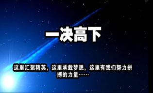 2011ȫW(wng)jgӖِ_XWУ_XӖ