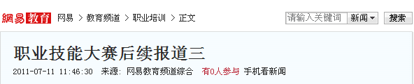 ՌXތW(xu)Ժ