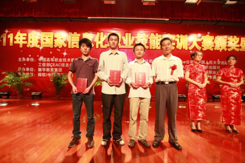 AX(zhun)ތW(xu)Ժ粿Ї(gu)͘I(y)Ӗ(xn)g(sh)ָ(do)Ķ̎L(zhng)Ժ@(jing)xֺӰ