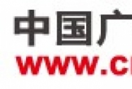 Ї(gu)VW(wng)(bo)^ഺC(jing)ʢ 姴HRF(xin)(chng)C(jing)