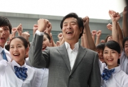 AXތW(xu)Ժʮô˲Ž(hu)_Ļ