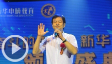 姴ώF(xin)(chng)bSɽɡ_XW(xu)У_XӖ(xn)