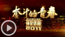^ഺC(jing)Y}ҕl_XW(xu)У_XӖ(xn)