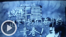 ^ഺC(jing)Yɳˇg(sh)_XW(xu)У_XӖ(xn)
