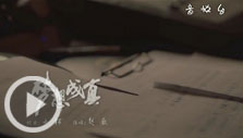20ЇuٻӰ(ji)}_XWУ_XӖ(xn)