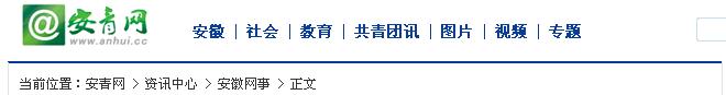 W(wng)(bo)AXĽl(xing)⏡(dng)һN