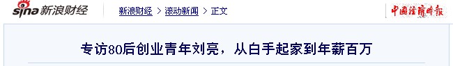 ˡL80󄓘Iꄢİҵнf