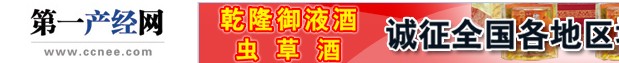 һaWL80󄓘Iꄢİҵнf
