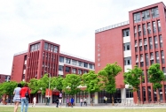 AČWh(hun)