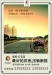 Ҧ贡a(chn)VO(sh)Ӌ