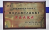 2006갲AXތWԺs@ϢaI(y)I(y)ܽͻɾͪ