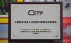 A2006걻u顰ЇܛI(y)˲B(yng)I(y)Ӗء