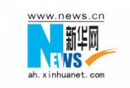 AW(wng)A2012괺I(y)˲